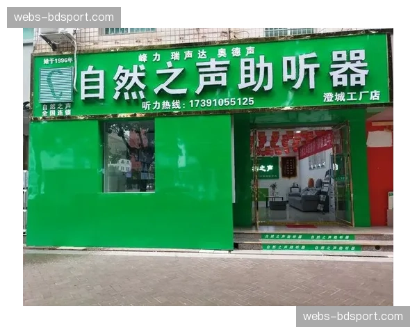 声学环境智能调节系统试用，优化不同类型活动听觉体验