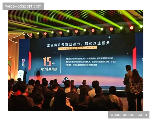 消息：CBA公司公布本赛季财务简报，版权收入仍为核心，特许商品增长最快